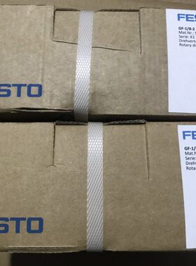 现货销售德国FESTO 旋转分气块 GF-1/8-2 539287 539288 539289