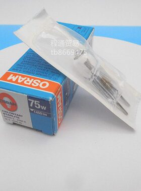 灯泡S欧司朗S无AM12VW  米450 卤钨64O影75灯泡/卤素泡R/