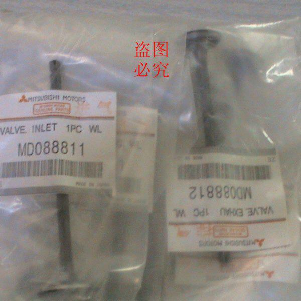 哈飞赛马赛豹进排气门，赛马进排气门。赛豹进排气门。