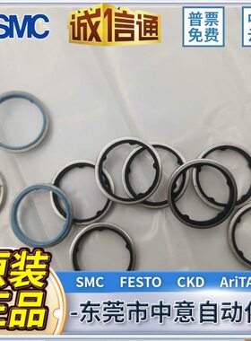 1进口密封圈-M62接头FESTO型1M5M-/OL-8--附件-10O1M12--/8/34/