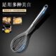 搅打发器不锈钢打蛋器搅拌棒电动蛋奶油手动器搅拌器抽鸡蛋商用蛋