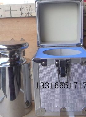 不锈钢  单个砝码 天平标定校正/标准砝码/M1等级/10KG 10000g