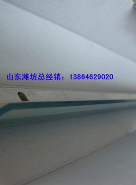 图 16  工程图 湘硒鼓精工0O2019刮板500150 3002010K0I机15京0