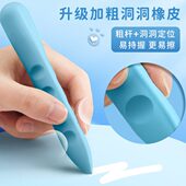 创意无屑专用无痕橡皮擦童大号洞洞幼儿园超大橡皮小学生