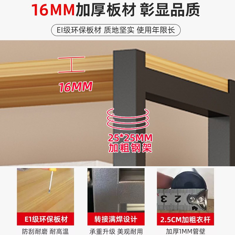 衣帽架衣柜落f地卧室家用衣帽间防尘简易组装金属挂衣架置物架一