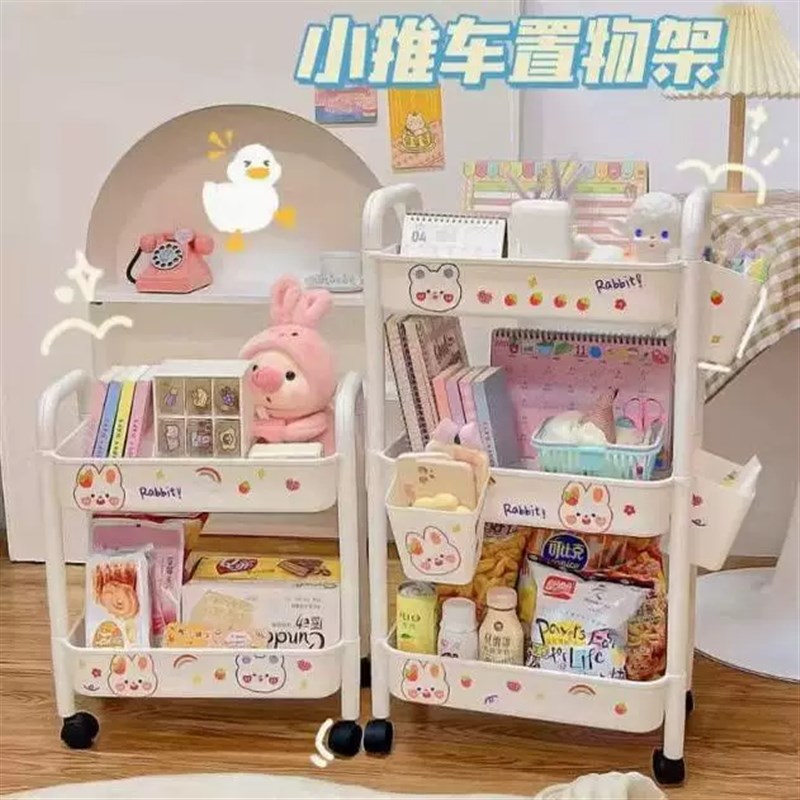 阿坤E2小推车置物架厨房浴I室落地多层收纳储物架