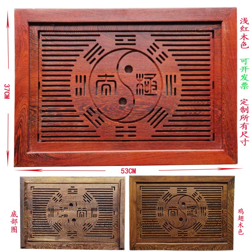 包邮中式托盘大理石家用鸡翅木y红木原实木热卖茶几茶桌椅组合茶