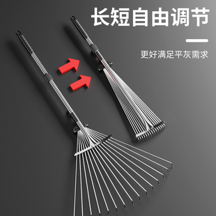 贴瓷砖神器工具平灰耙子铺地砖专B用泥工瓦工贴砖大全贴钻铺砖地