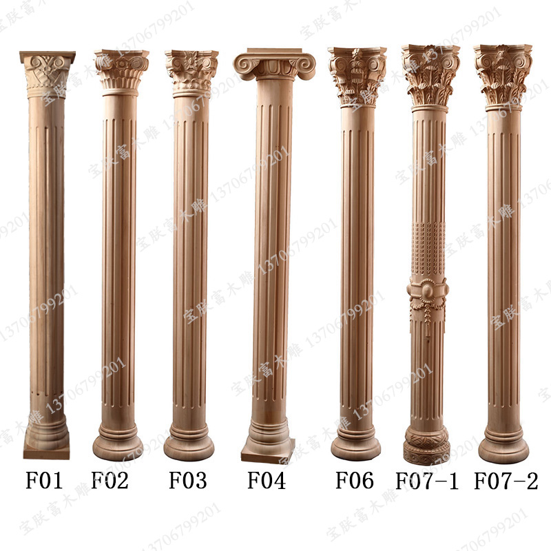 实木罗马柱圆形室内客厅欧式w背景墙垭口水管装饰圆柱半圆木质柱