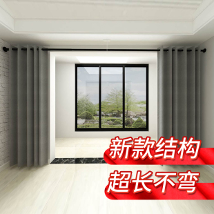 d窗帘杆罗马杆挂钩卧室客厅隔断免钉晾衣杆超长收伸缩 免打孔安装