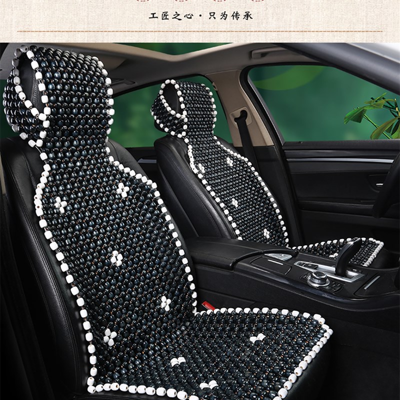 夏季汽车座垫木珠单片实木u凉垫面包车圆珠子前排靠背单座货车坐