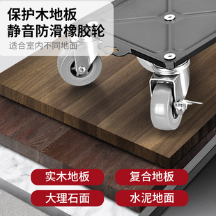 万向轮搬家神器搬重物移动滑轮搬C家器带刹车家用家具移位搬运工
