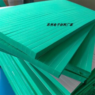 eva泡棉胶条 绿色加硬60度高弹泡绵 F刀条压槽模 刀版弹垫9mm12mm