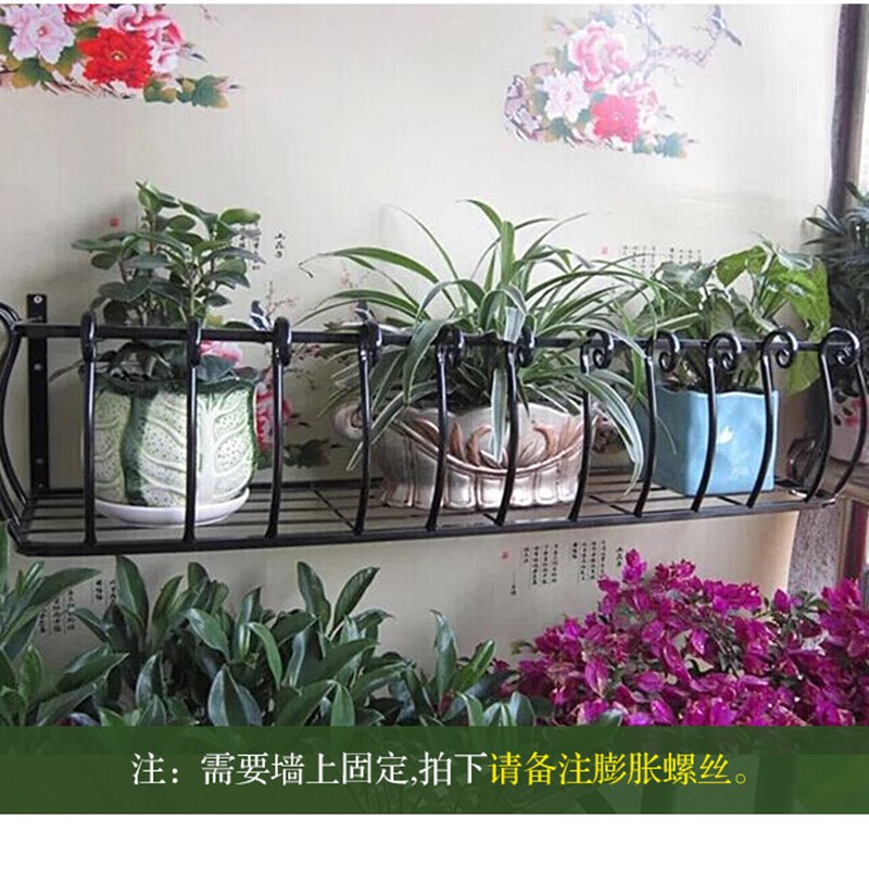 欧式阳台栏杆花架铁艺p护栏悬挂式多肉架花盆架客厅室内壁挂花架