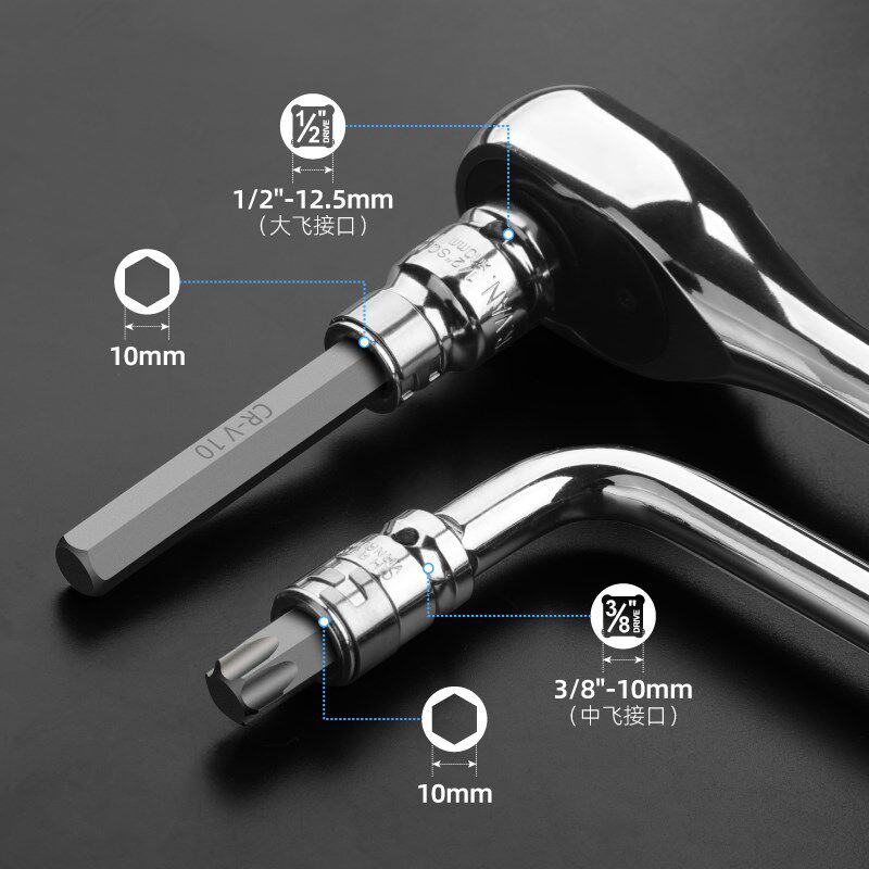 内六角套筒电动扳手套筒工具t30t40t5H0t60梅花六角批头内六花六