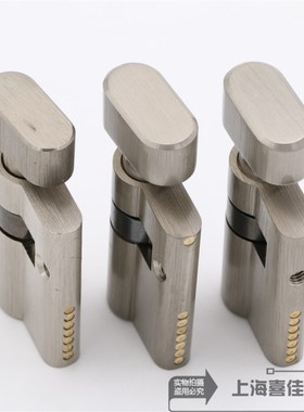 室内无框门锁胆玻璃夹锁心玻璃门地锁执手锁芯大505152Xmm偏芯包