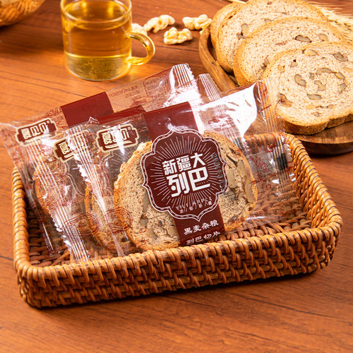 【先加购！26号新疆年货节】新疆列巴切片