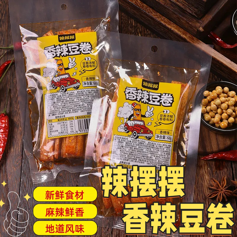 辣摆摆香辣豆卷辣条豆腐皮