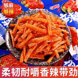 湖南风味即食怀旧面筋酸辣过瘾追剧解馋独立小包装 麻辣零食品小吃