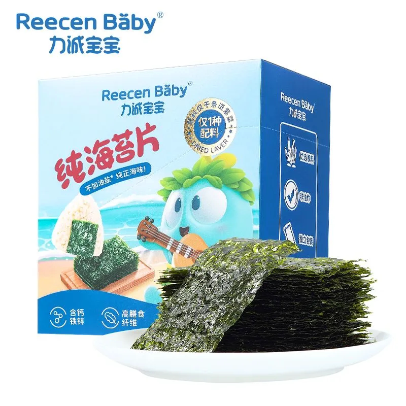力诚宝宝海苔片无添加剂图片