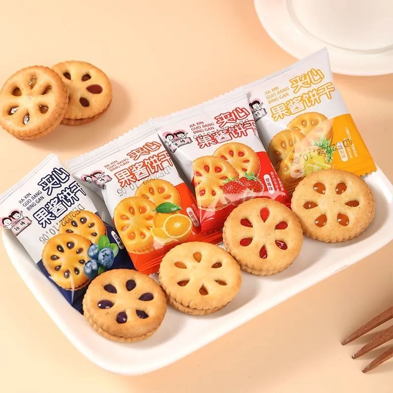 夹心饼干草莓蓝莓香橙味果酱