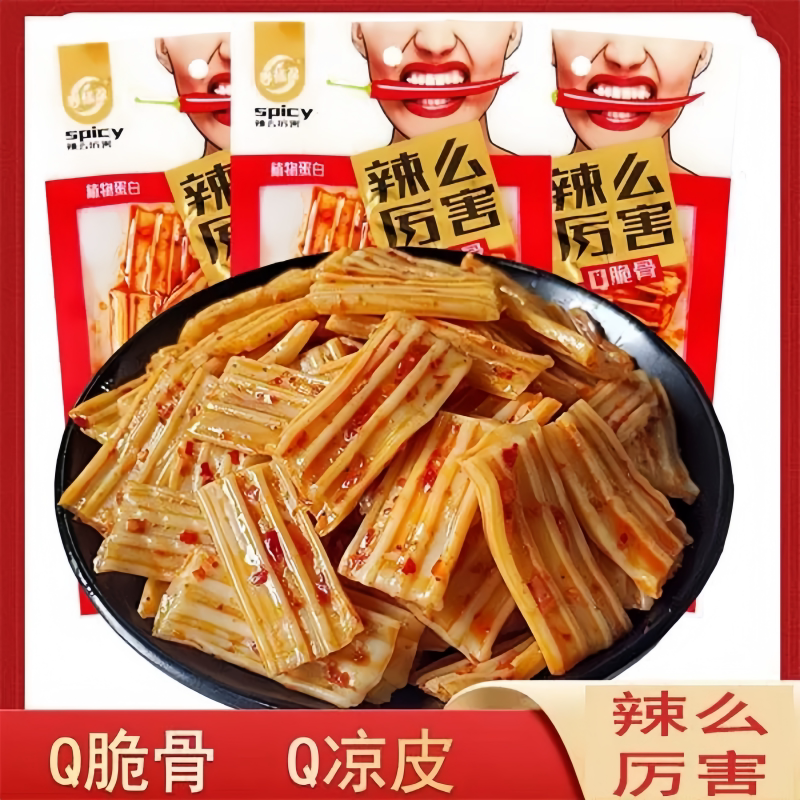 春福盈老坛酸菜Q脆骨麻辣辣条