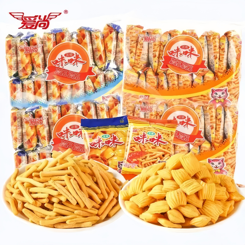 爱尚咪咪虾条蟹味粒经典网红好吃的解馋小零食休闲食品小吃大礼包
