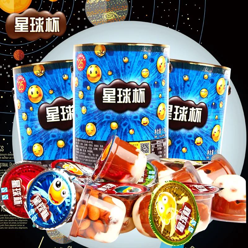 甜甜乐星球杯桶装巧克力杯夹心饼干儿童年货小零食宿舍休闲大礼包