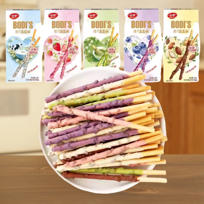 伯蒂涂层饼干条网红巧克力棒年货送礼品健康儿童零食休闲食品小吃