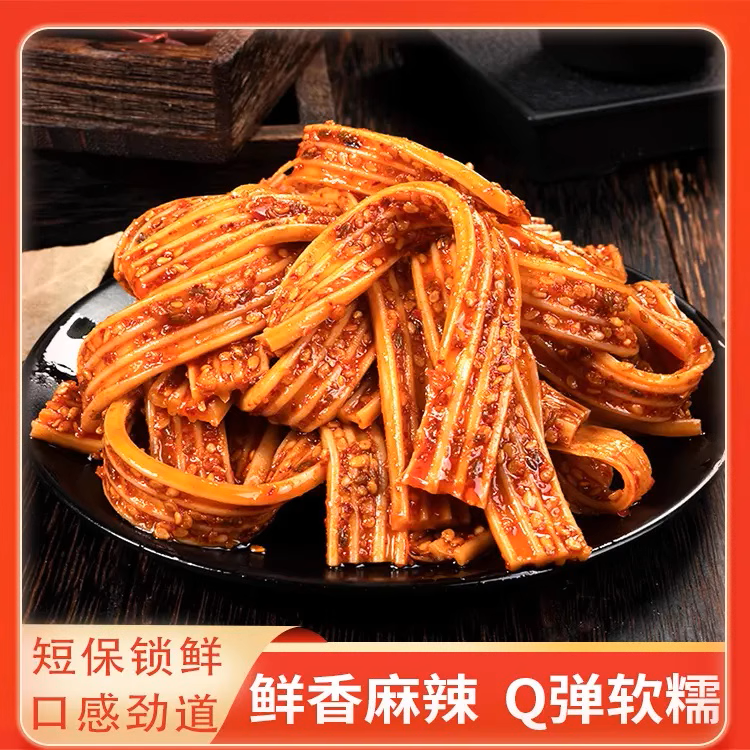 豆有味香辣味素牛板筋休闲零食麻辣塑胶跑道湖南街边夜宵风味小吃