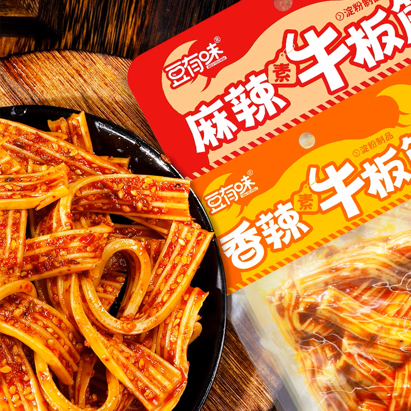 豆有味素牛板筋麻辣网红小零食淀粉制品塑胶跑道湖南街边风味宵夜