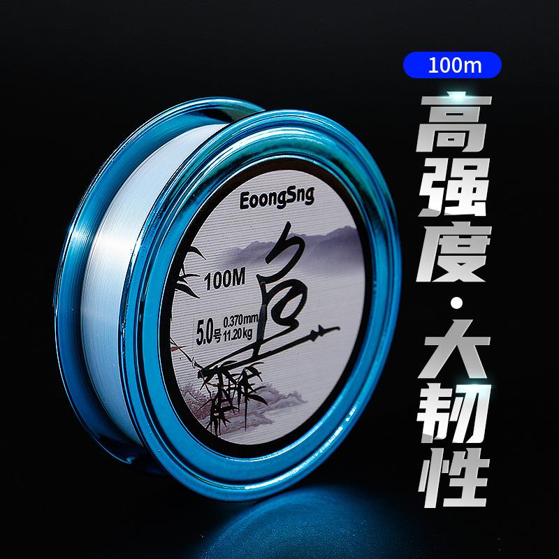 鱼100米钓鱼线主子线海钓鱼竿路亚线抛竿耐磨矶钓渔具