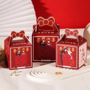 喜糖盒子新款婚礼礼糖伴手礼结婚糖果礼盒桌糖手提喜糖袋子大号