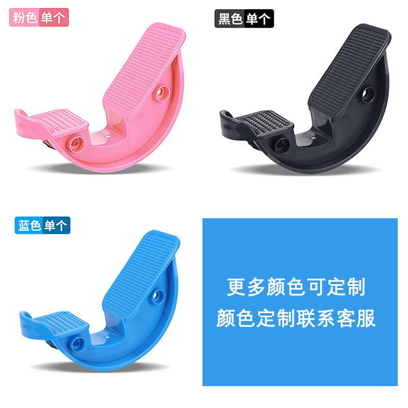全新升级拉筋轮家用健身踏板小腿拉伸器平衡训练器脚踏瘦腿器
