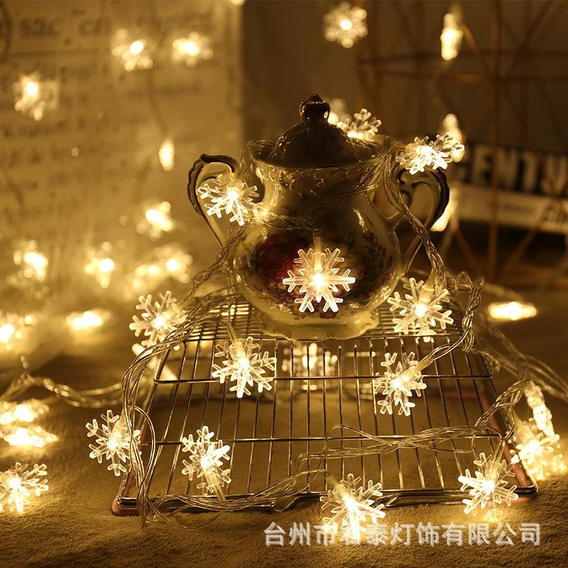 圣诞节日装饰LED雪花小彩灯闪灯串灯户外场景布置氛围灯