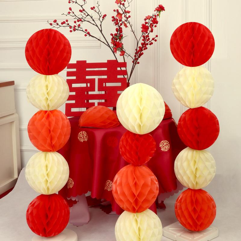 结婚用品大全婚礼婚房装饰单个蜂窝球客厅背景墙布置装饰房间