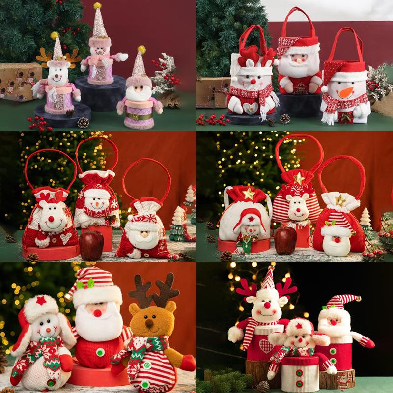 圣诞糖果袋平安夜礼物袋抽绳苹果袋圣诞老人毛绒束口袋