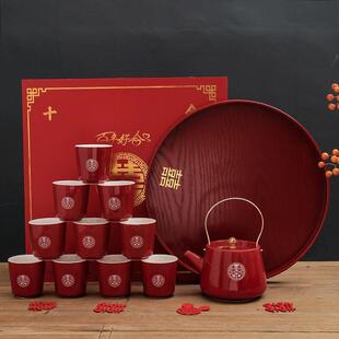新婚茶具一整套装改口敬茶杯结婚红色茶壶喜庆敬酒杯子陪嫁伴手礼