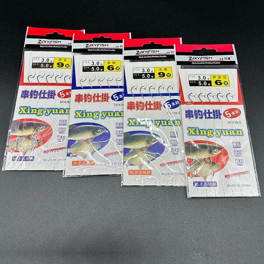 防缠绕绑好尼龙鱼线串钩金袖伊势尼丸世伊豆绑好串钩仕挂钩