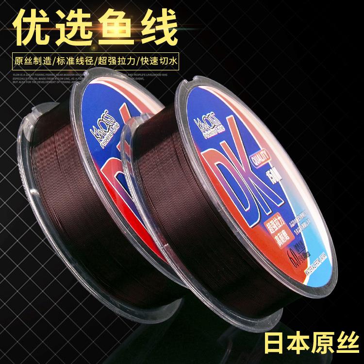 鱼线主线子线强拉力100米尼龙线库钓线海杆线