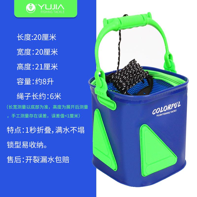 新型钓鱼打水桶活鱼桶折叠水桶带绳网小加厚提装渔具鱼箱桶鱼桶桶