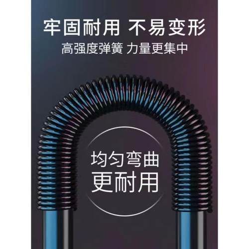 臂力棒握力器臂力器家用健身器材男握力器50kg60kg扩胸器女练腹肌
