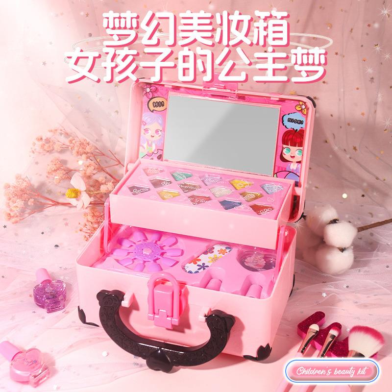儿童化妆玩具套装女孩新款彩妆公主手提箱女孩口红彩妆盒套装