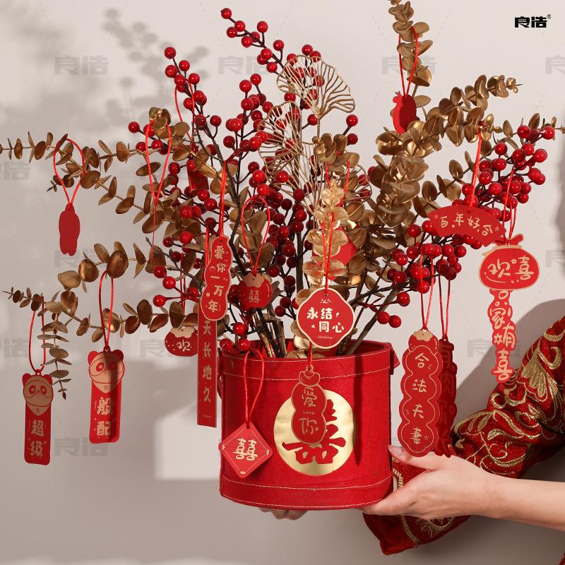 婚庆用品拉花挂饰楼梯卧室客厅婚房装饰结婚挂件婚礼布置套装