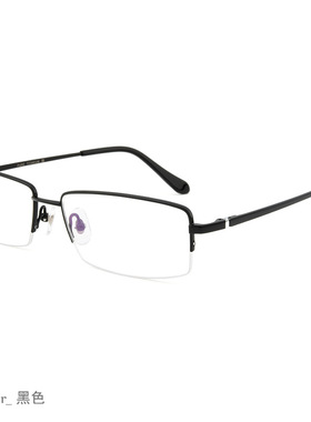 混批D81075商务纯钛半框镜架细框眼镜框超轻近视眼镜架男款镜框