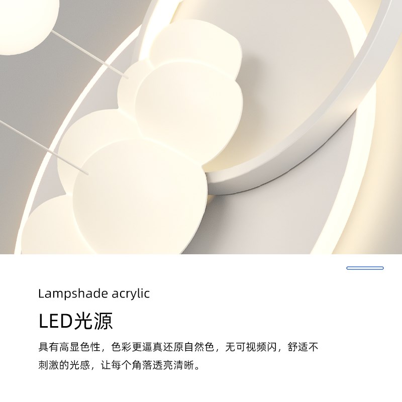 卧室灯简约现代温馨奶油风少女房间灯主卧室护眼吸顶灯中山灯具