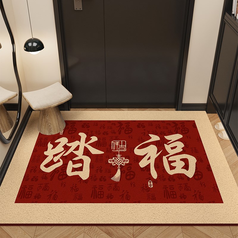 入户地垫丝圈红色大门口进门防滑脚垫乔迁室外入户门垫子门外地毯