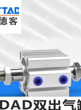 小型薄双/32/25/50252020-/40气缸x气动型出/15SD10/AD*50双头36/