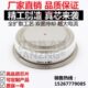 江整 002500P20K60K0PH00可控硅晶闸管00VKAVYP2070A10