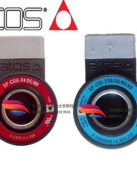 8/A24SP/- 60CO0DC SO0-电磁阀线圈-050/SPTO8IU阿托斯C-23/